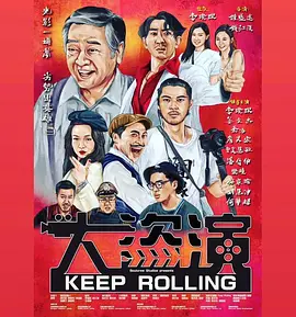 奇米影视在线视频